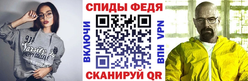 KRAKEN как зайти  Учалы  АМФЕТАМИН 97%  цены  