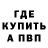 ТГК вейп Christian Arocho