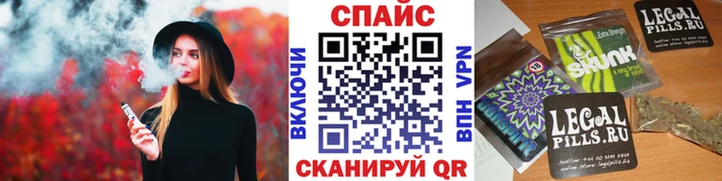БУТИРАТ GHB  Учалы 