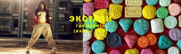 мет Медногорск