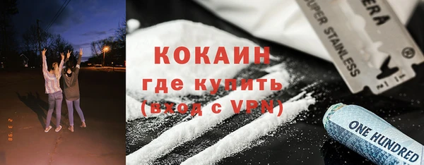 ECSTASY Медвежьегорск