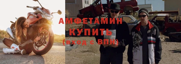 наркотики Мегион