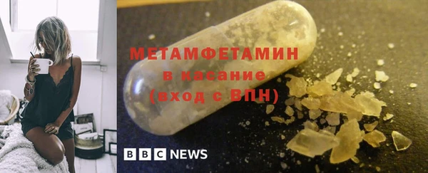 ECSTASY Медвежьегорск