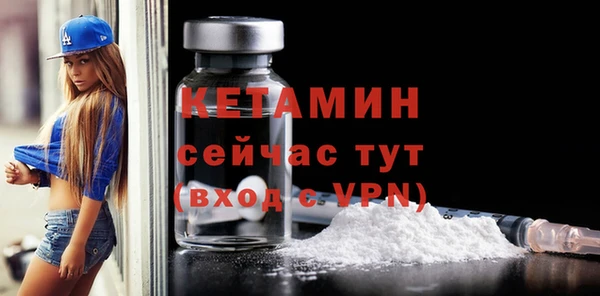 ECSTASY Медвежьегорск