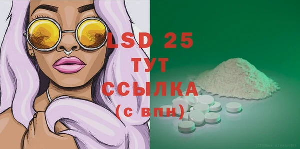 дурь Артём