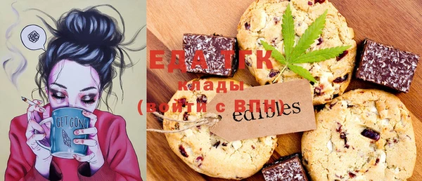 ECSTASY Медвежьегорск