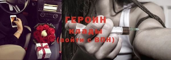 ECSTASY Медвежьегорск