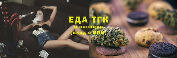 наркотики Мегион