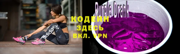 наркотики Мегион