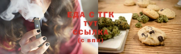 винт Магас