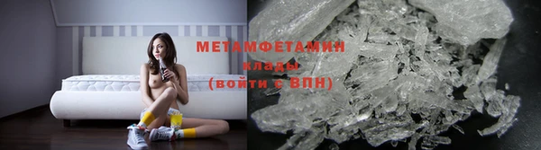 наркотики Мегион