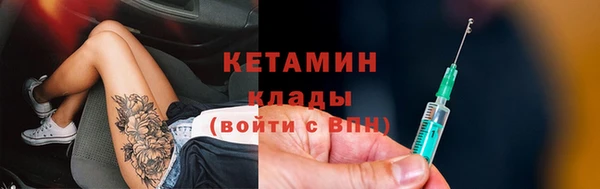 ECSTASY Медвежьегорск