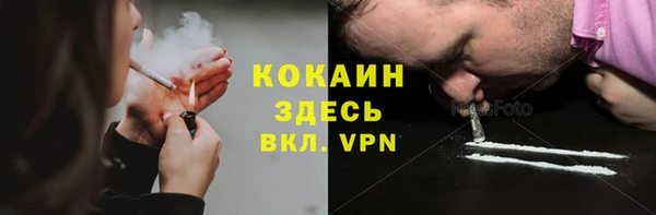 мет Медногорск