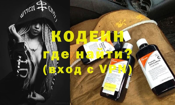 ECSTASY Медвежьегорск