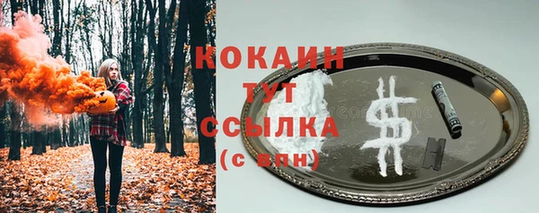 наркотики Мегион