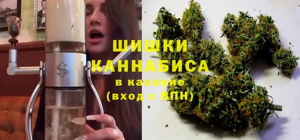 мет Медногорск