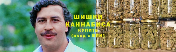 наркотики Мегион