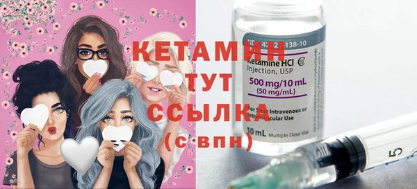 ECSTASY Медвежьегорск