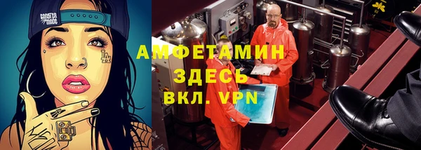 наркотики Мегион