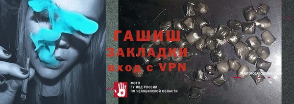 ECSTASY Медвежьегорск