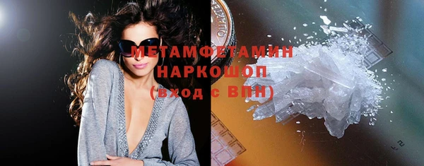 ECSTASY Медвежьегорск
