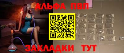 тгк Берёзовский