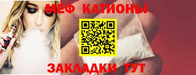 a pvp Будённовск