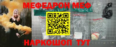 крисы Кунгур