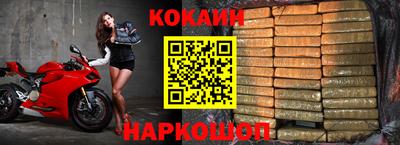 a pvp Будённовск