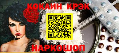 первитин Бузулук