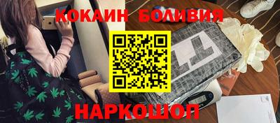 кристаллы Кумертау