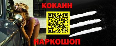 крисы Кунгур