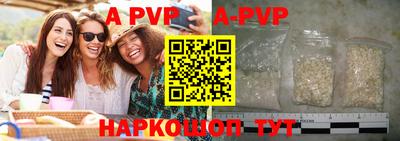 крисы Кунгур