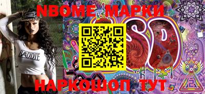 тгк Берёзовский