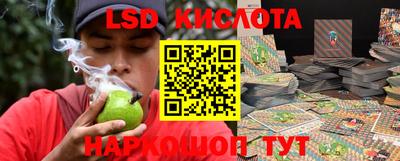 кристаллы Кумертау