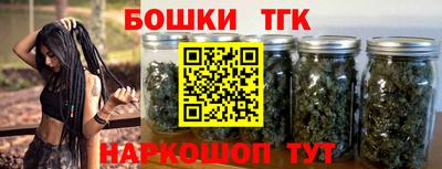 герыч Малгобек