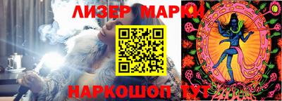 a pvp Будённовск