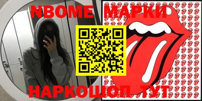 a pvp Будённовск