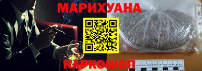 крисы Кунгур