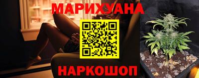 a pvp Будённовск