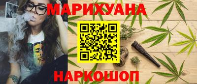 герыч Мариинск