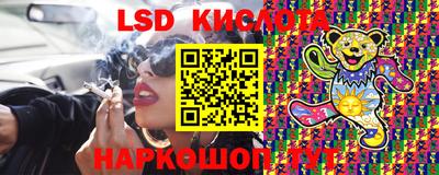 тгк Берёзовский