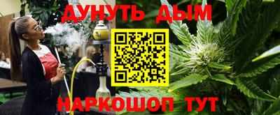 первитин Бузулук