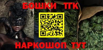 кристаллы Кумертау