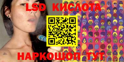 a pvp Будённовск