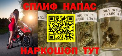 кристаллы Кумертау