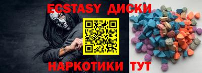 крисы Кунгур