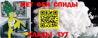 a pvp Будённовск