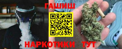 крисы Кунгур