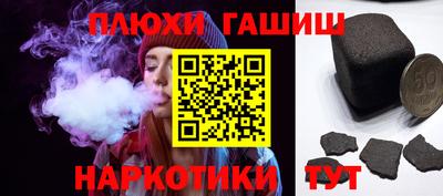 кристаллы Кумертау